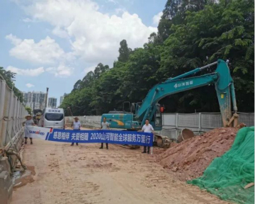 感恩相伴 关爱相随——广州云顶国际yd888效劳在路上