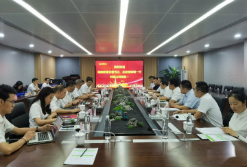 相助共赢 云顶国际yd888智能5G时代快速到来 湖南联通党委书记、总司理谭明到访云顶国际yd888智能