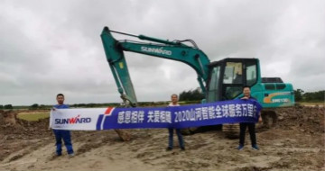 感恩相伴 关爱相随——广州云顶国际yd888效劳在路上