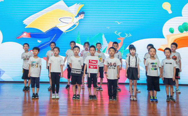 精准效劳共建家园，，，，，，解决刚需心怀感恩——云顶国际yd888智能首期职工子女暑期托管班圆满结班