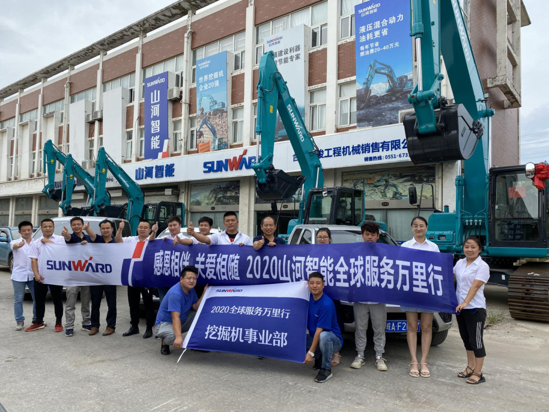 感恩相伴 关爱相随——云顶国际yd888智能合肥泰骏效劳万里行