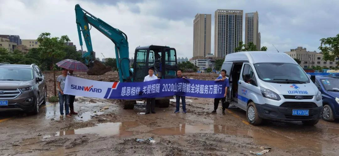 感恩相伴 关爱相随——广州云顶国际yd888效劳在路上