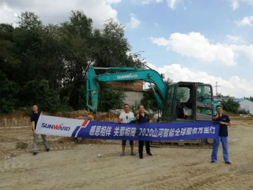 感恩相伴 关爱相随——云顶国际yd888智能效劳万里行走进豫鲁黔