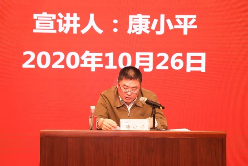 惟立异者胜——学习贯彻习近平总书记考察湖南主要讲话精神省委宣讲团长沙分团宣讲报告会在云顶国际yd888智能开讲