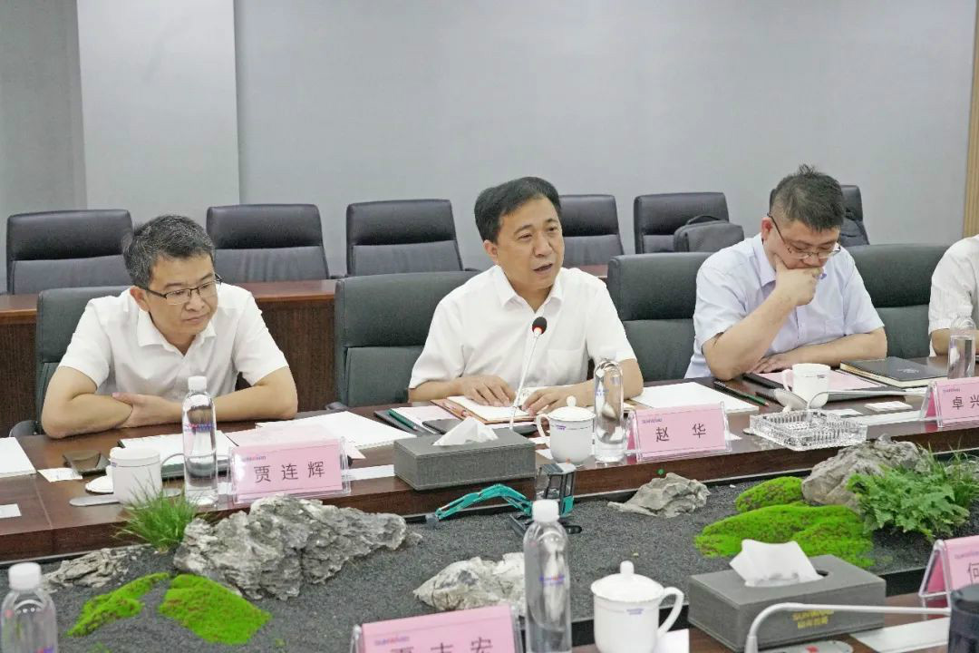 中铁装备赵华总司理莅临云顶国际yd888智能交流