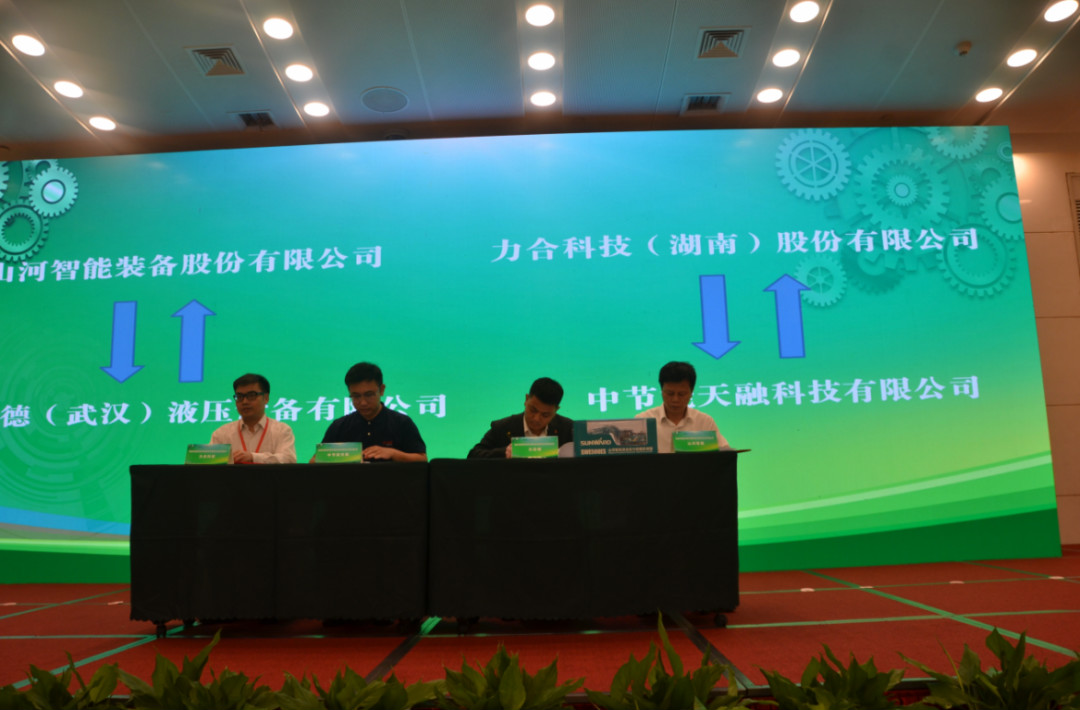 立异“绿”动能 云顶国际yd888智能绿博会上展风范