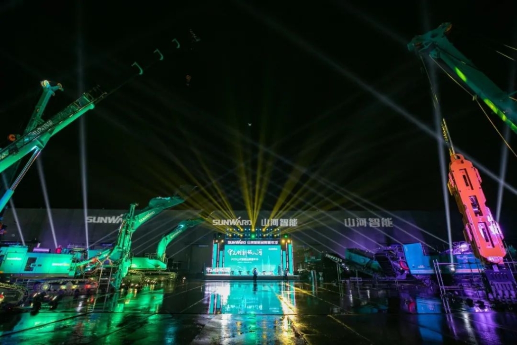 云顶国际yd888智能品牌嘉年华 湖南利帆喜获最终大奖