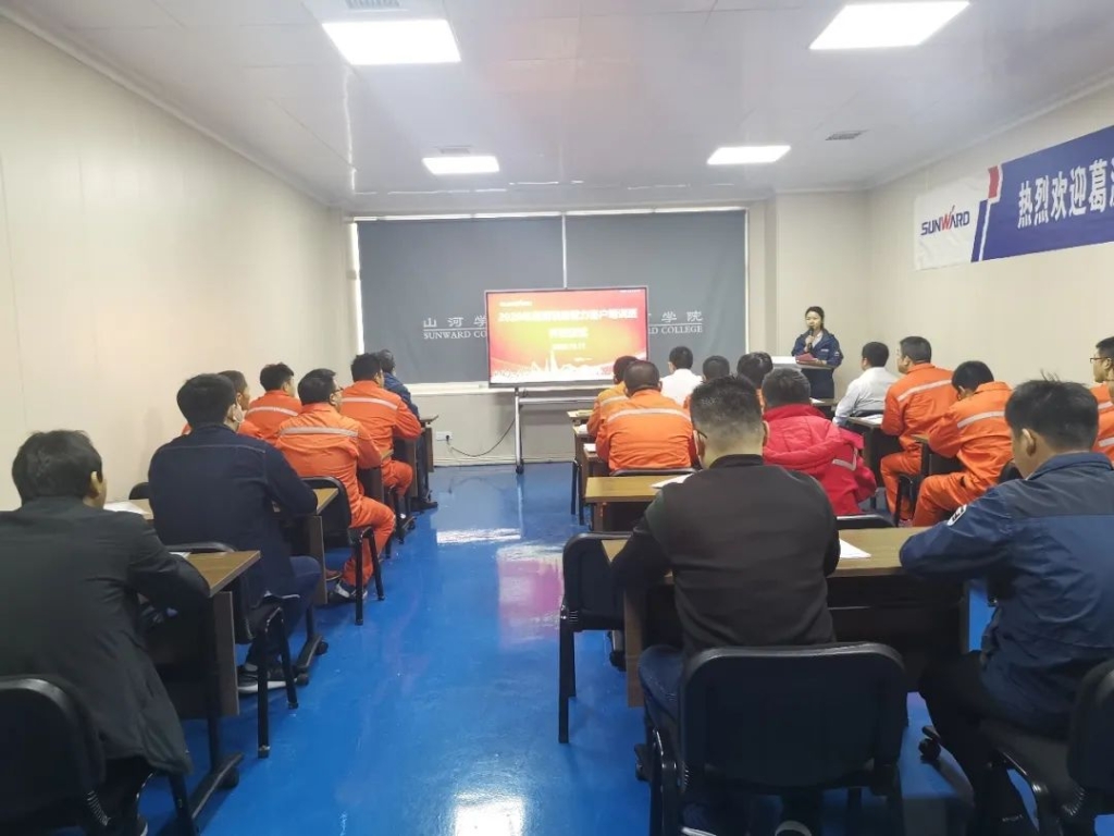 做云顶国际yd888的客户，，，，，我们宠你！ ——葛洲坝易普力公司项目向导及主干凿岩产品知识培训