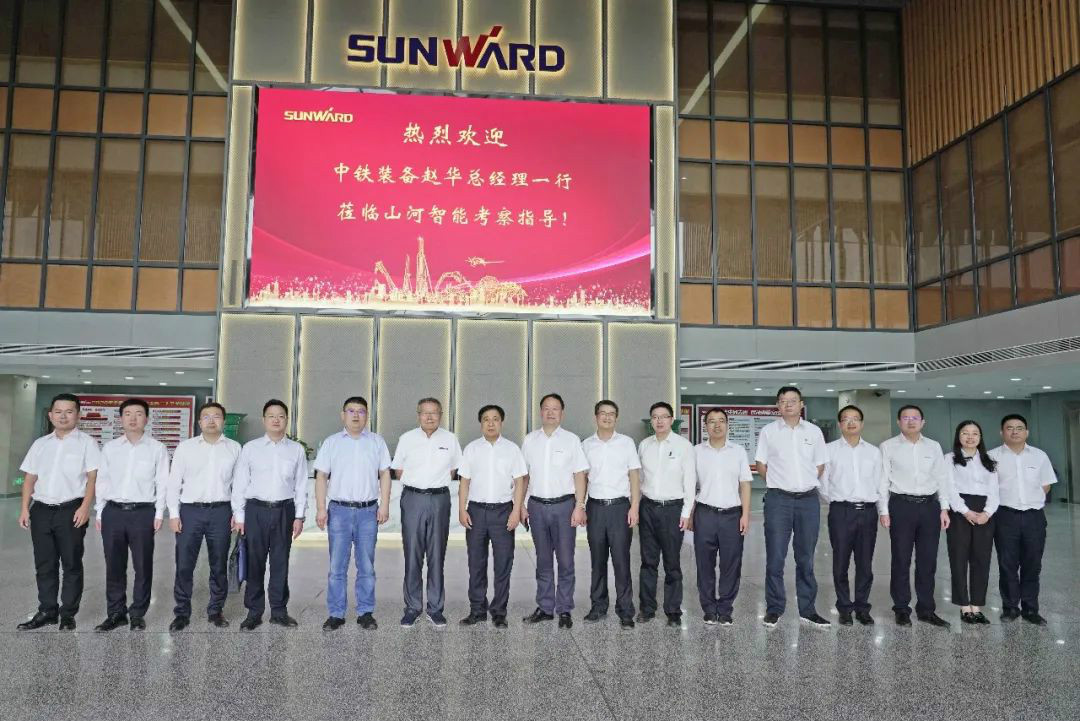 中铁装备赵华总司理莅临云顶国际yd888智能交流