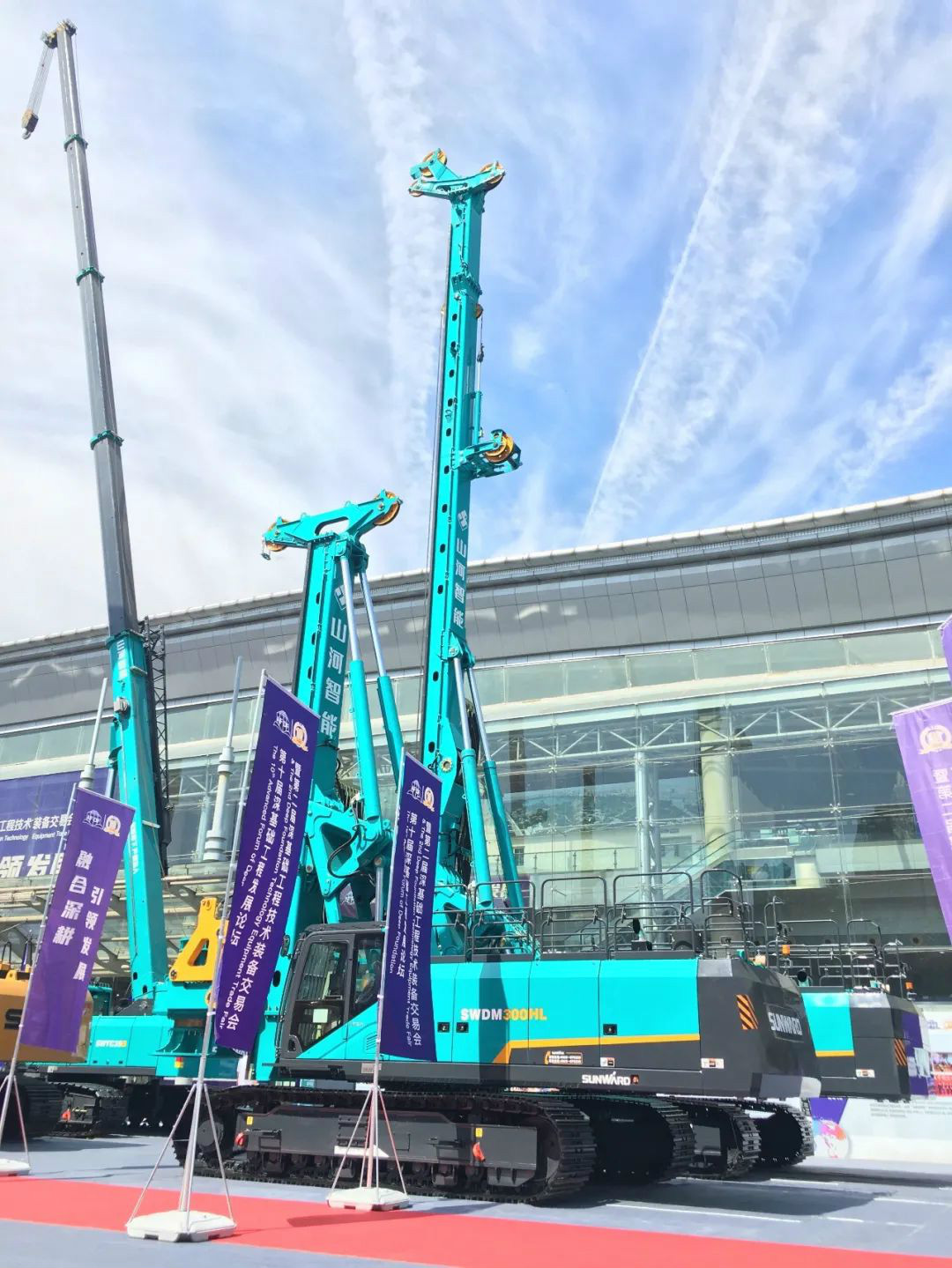 云顶国际yd888智能天下客户交流会在深基础工程生长论坛会场举行