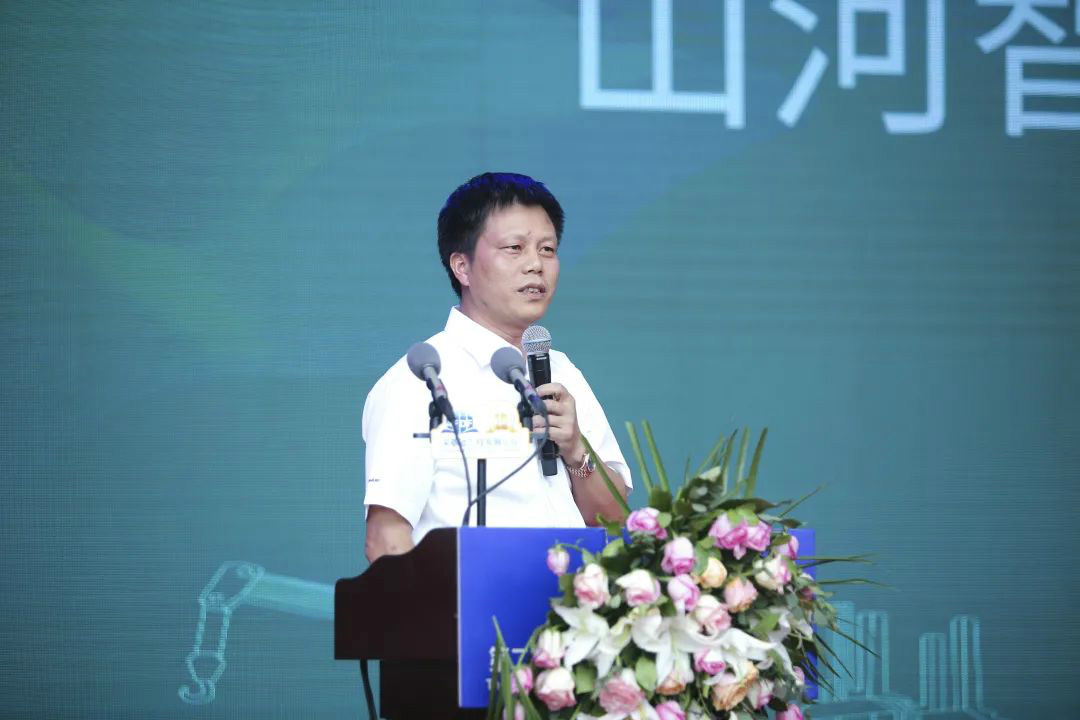 云顶国际yd888智能天下客户交流会在深基础工程生长论坛会场举行