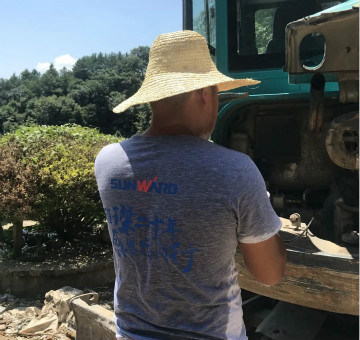 云顶国际yd888智能的“黑皮肤”