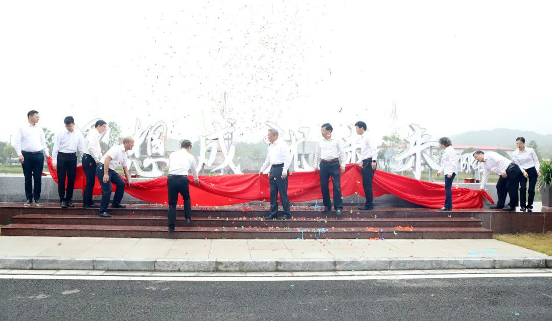 切记初心使命，，，，，，，理想成绩未来