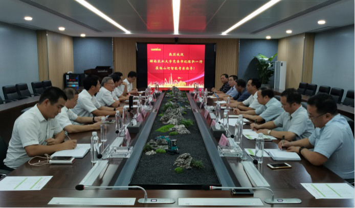 深化校企相助 湖南农大党委书记陈弘一行到访云顶国际yd888智能