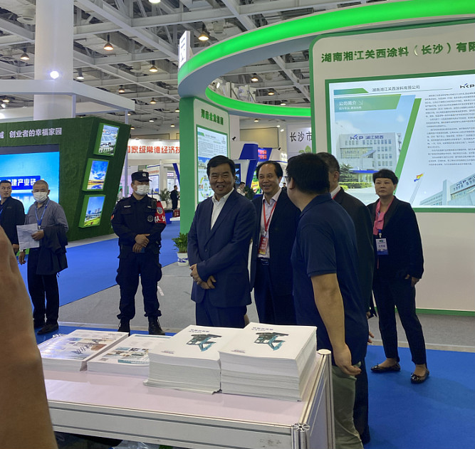 立异“绿”动能 云顶国际yd888智能绿博会上展风范