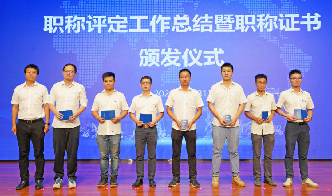 致敬研发 | 云顶国际yd888智能举行职称评定事情总结暨职称证书揭晓仪式