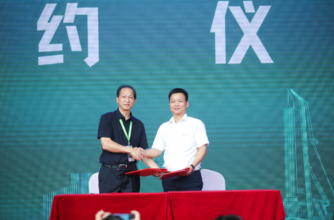 云顶国际yd888智能天下客户交流会在深基础工程生长论坛会场举行