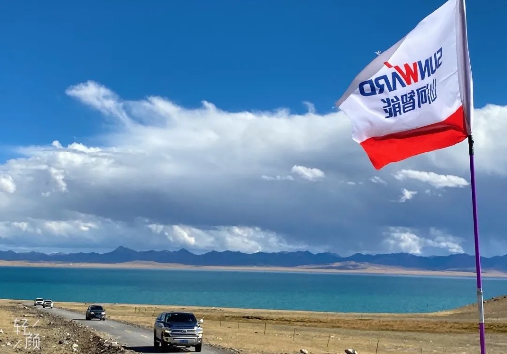 心系云顶国际yd888情，，，，，，追梦阿里行！