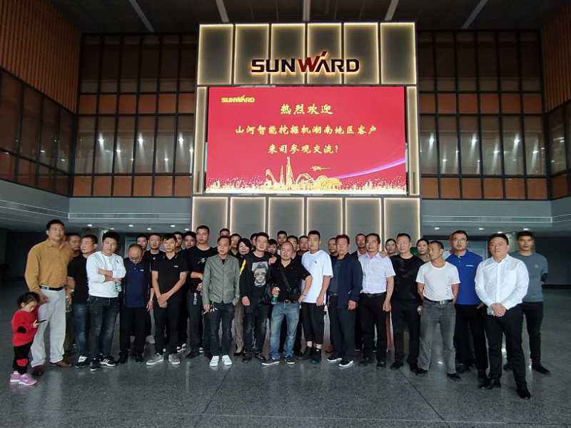 快来“网红”打卡点 ——云顶国际yd888智能工业城