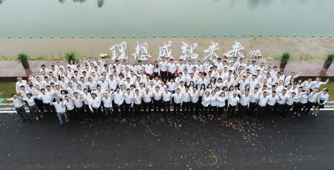 切记初心使命，，，，，，，理想成绩未来