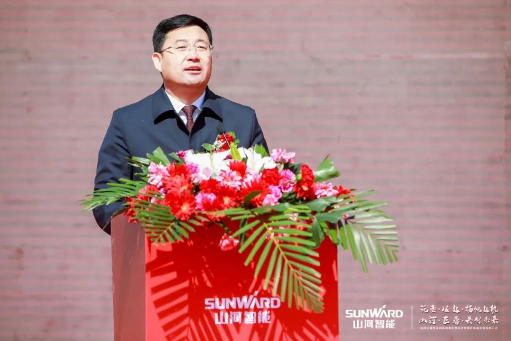 向绿色矿山进击！云顶国际yd888巨鼎装备园完工