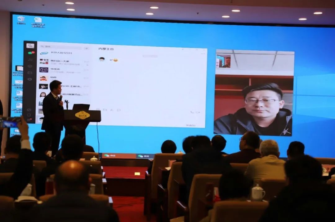 云顶国际yd888智能中榜科创中国首场“揭榜挂帅”行动第一单