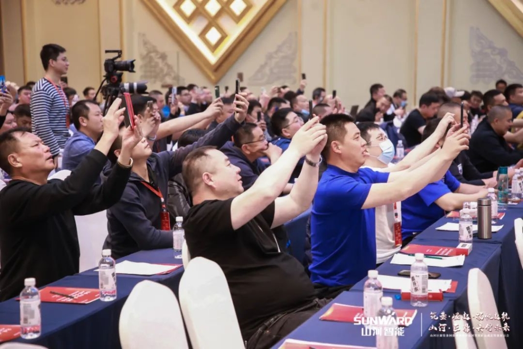 签单超10亿，，，，云顶国际yd888智能矿山成套装备交流会火热举行