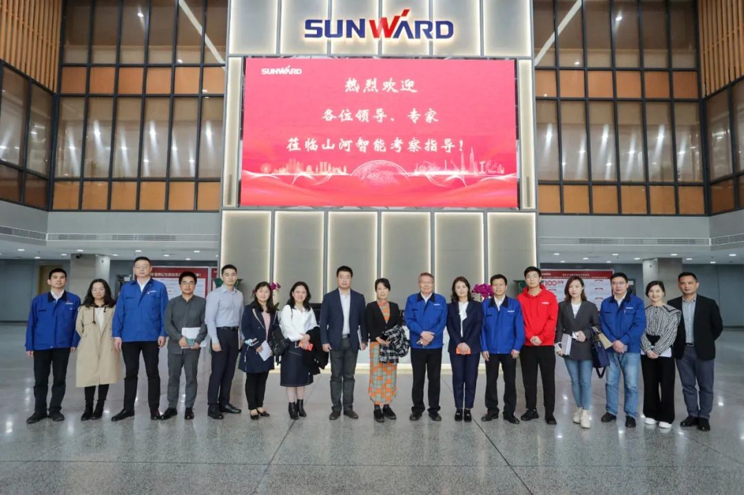 叶檀财经团队调研云顶国际yd888智能