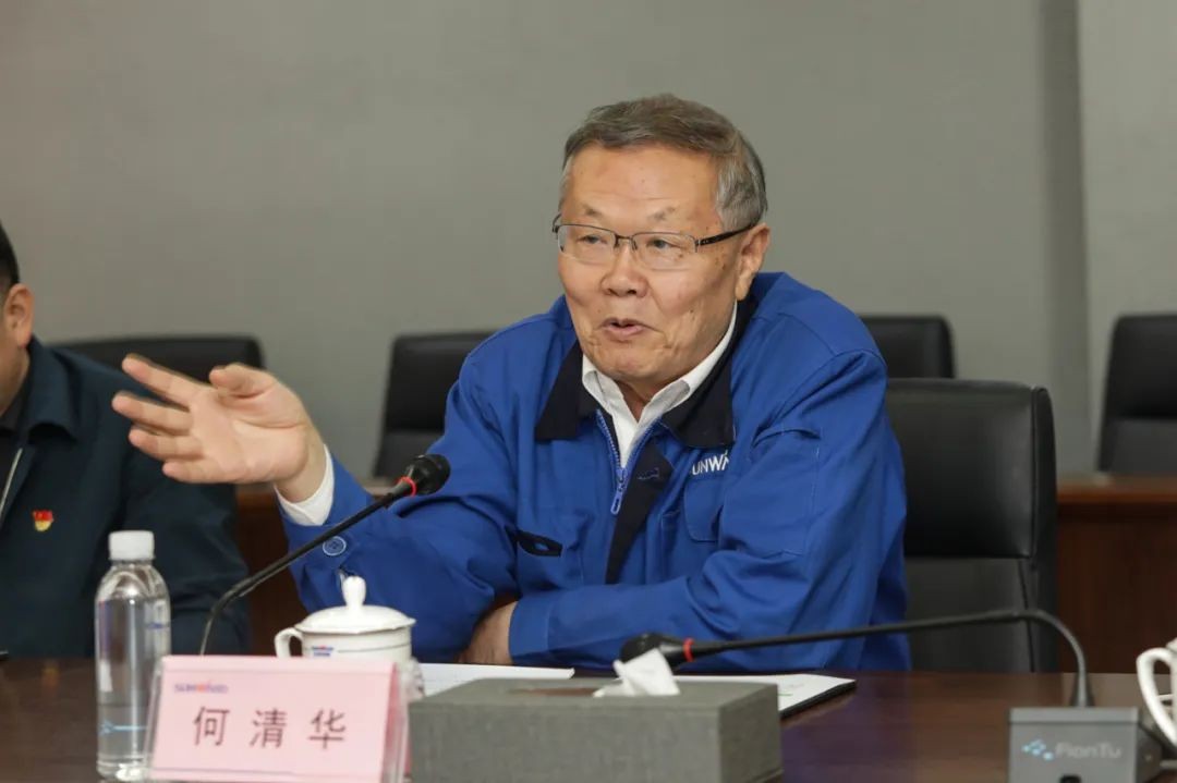 叶檀财经团队调研云顶国际yd888智能