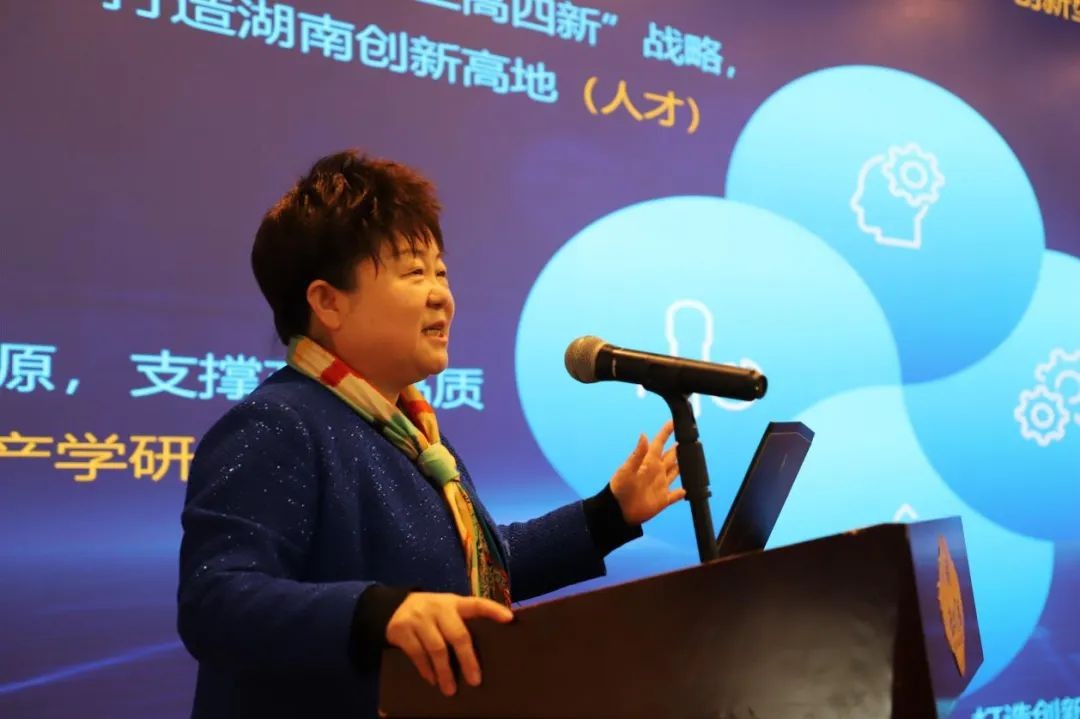 云顶国际yd888智能中榜科创中国首场“揭榜挂帅”行动第一单