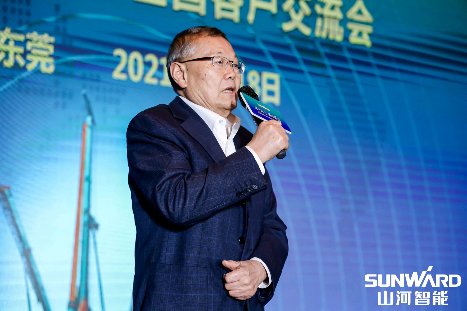 创桩工行业交流会最高纪录！云顶国际yd888智能2021年天下客户交流会东莞站圆满举行