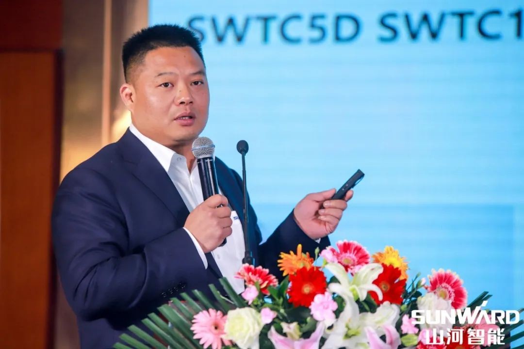 云顶国际yd888智能天下交流会南昌站大获乐成