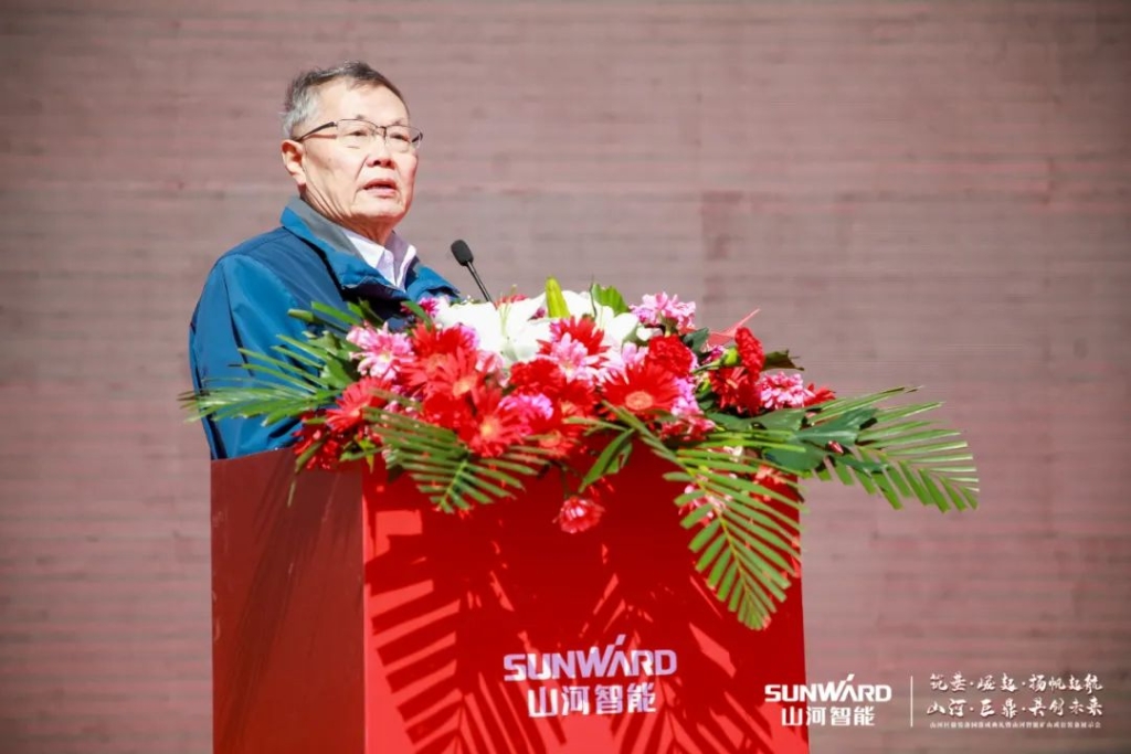 向绿色矿山进击！云顶国际yd888巨鼎装备园完工