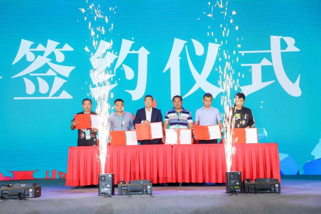 “爆品”出击！云顶国际yd888智能客户交流会签约超8亿元