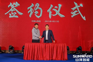 云顶国际yd888智能天下交流会南昌站大获乐成