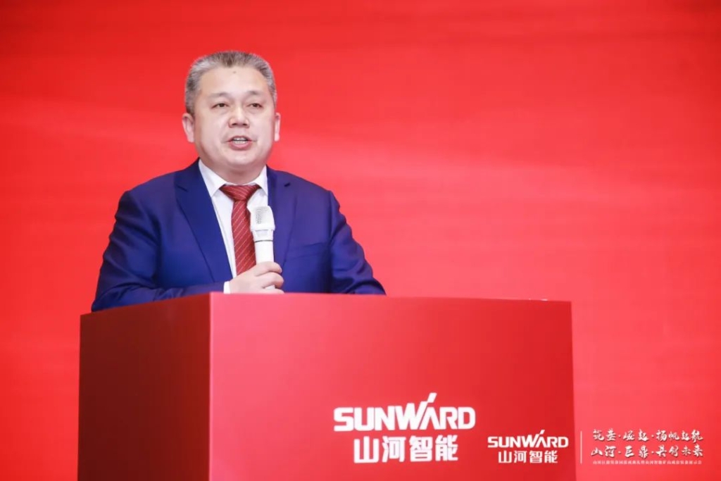 签单超10亿，，，，云顶国际yd888智能矿山成套装备交流会火热举行