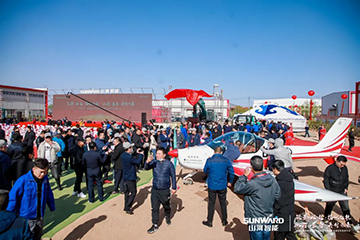 向绿色矿山进击！云顶国际yd888巨鼎装备园完工