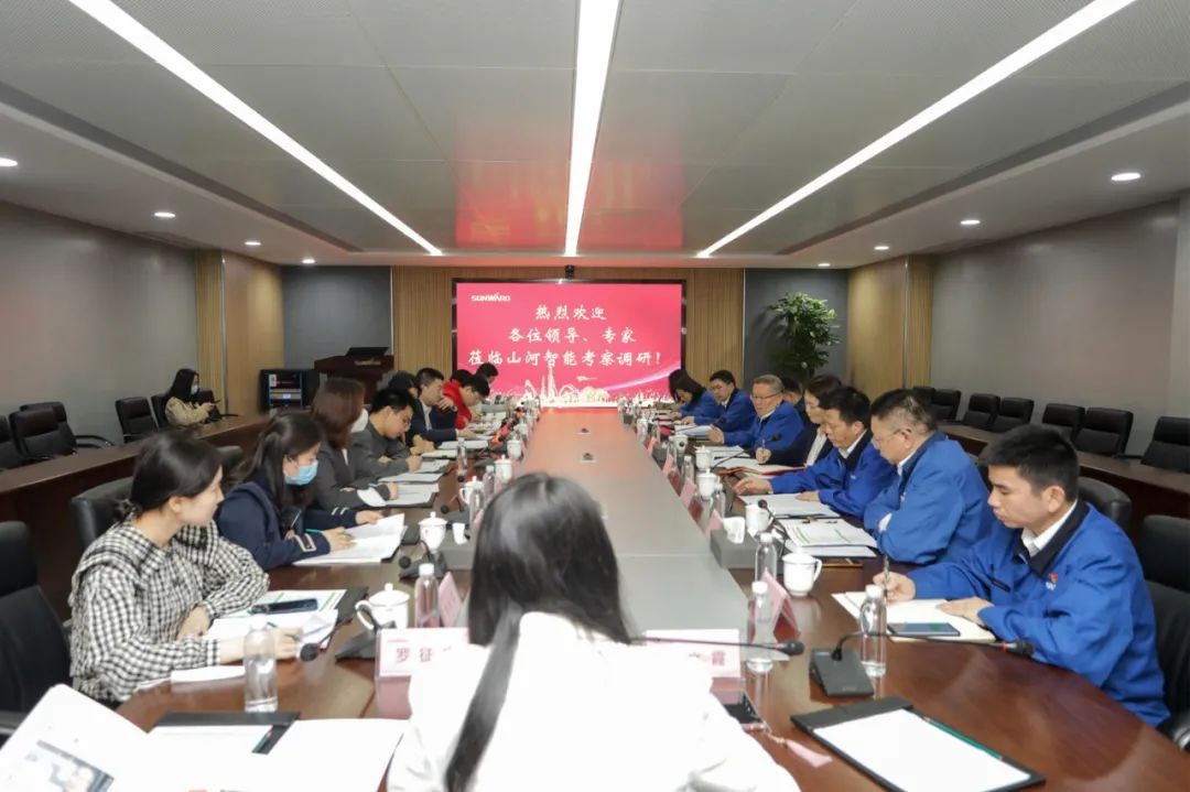 叶檀财经团队调研云顶国际yd888智能