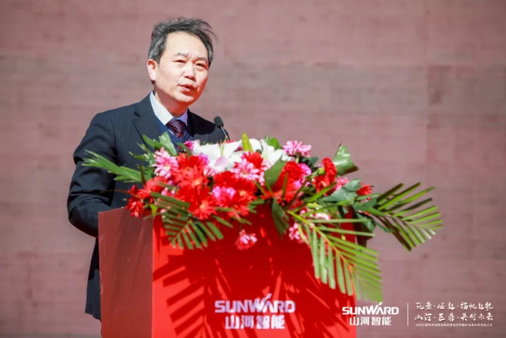 向绿色矿山进击！云顶国际yd888巨鼎装备园完工