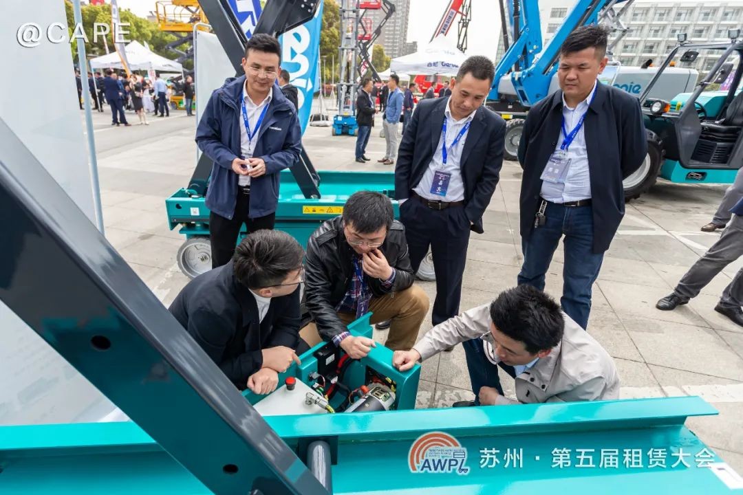 云顶国际yd888智能闪亮登场第五届天下高空作业平台租赁大会