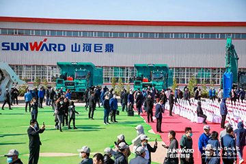 向绿色矿山进击！云顶国际yd888巨鼎装备园完工