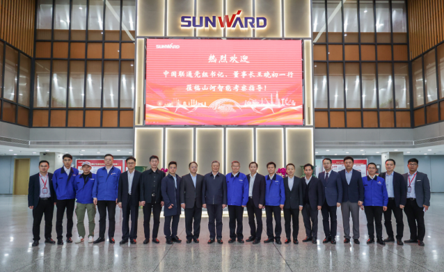 中国联通党组书记、董事长王晓初到访云顶国际yd888智能