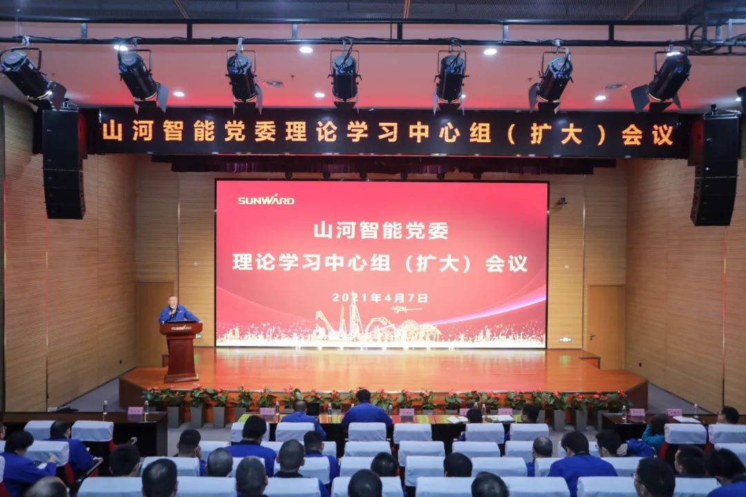 云顶国际yd888智能中高层干部晚间集中“充电”