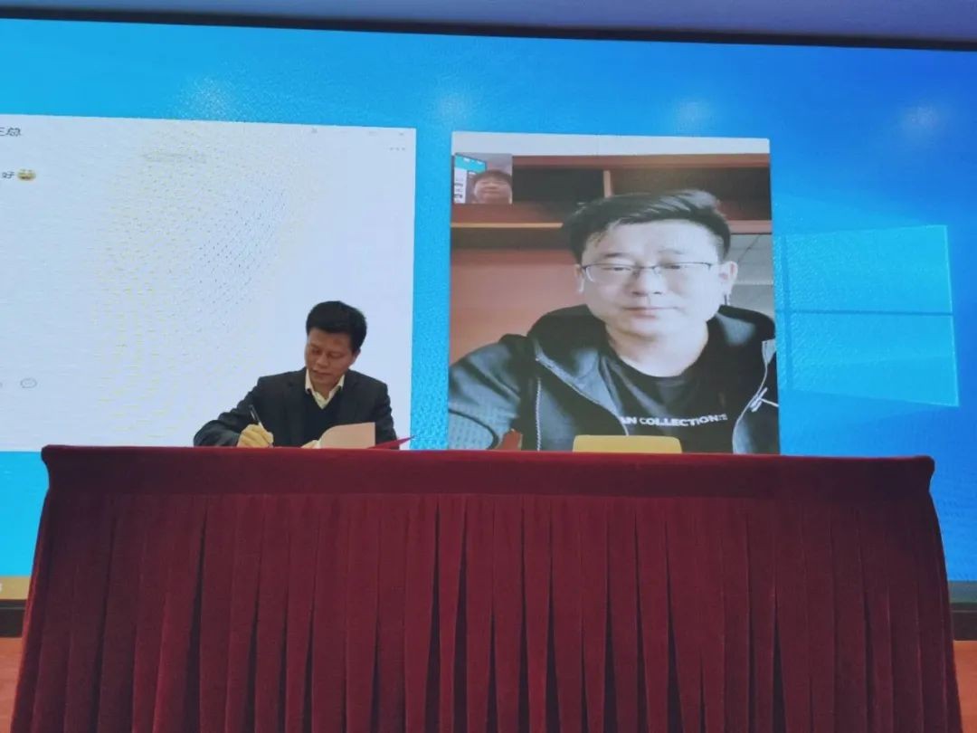 云顶国际yd888智能中榜科创中国首场“揭榜挂帅”行动第一单