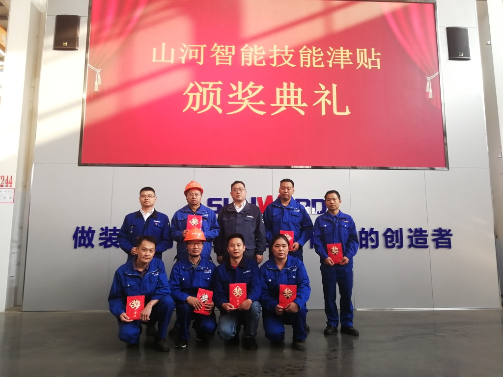 铸造手艺工匠 彰显云顶国际yd888魅力