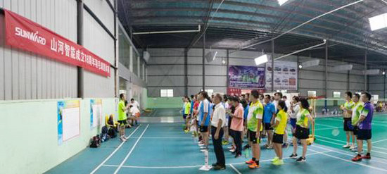 十八载青华岁月，，，，，，羽动云顶国际yd888