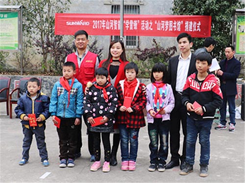 践行雷锋精神捐建“云顶国际yd888梦图书馆”