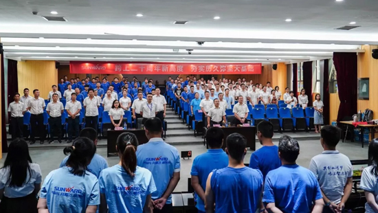 云顶国际yd888智能举行首届质量知识竞赛