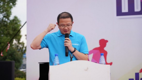 风华十九载，，，，，，携手再腾飞！——庆祝云顶国际yd888智能建设十九周年表扬会暨意见意义运动会