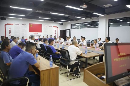 月满中秋，，，，，，情满云顶国际yd888 ——2019年中秋送温暖座谈会